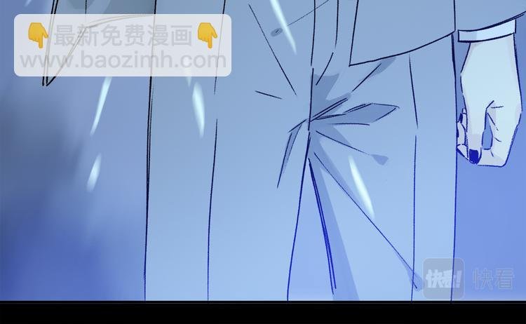 第40话 留在你身边