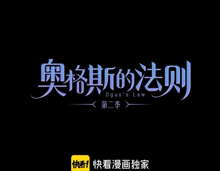 第41话 不可替代