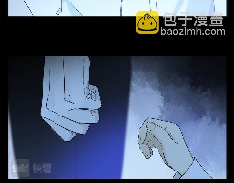 第41话 不可替代