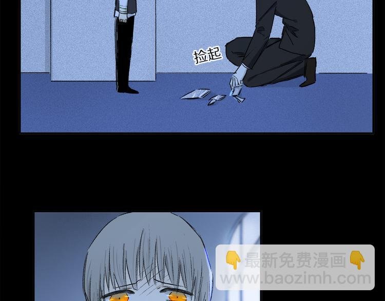 第41话 不可替代