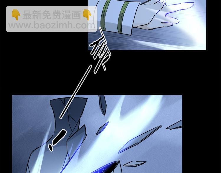 第41话 不可替代