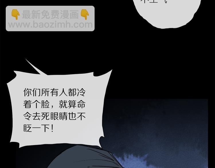 第41话 不可替代