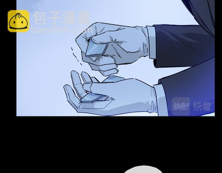第41话 不可替代
