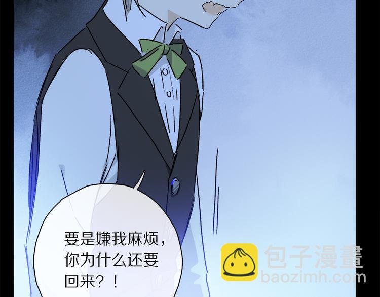 第41话 不可替代