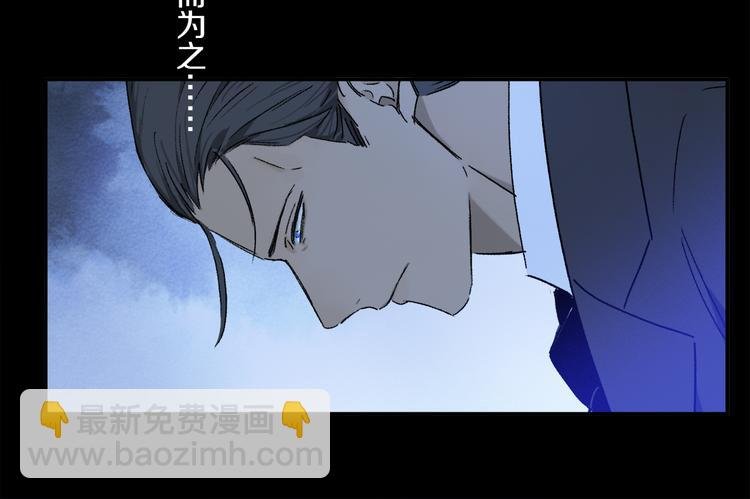 第41话 不可替代