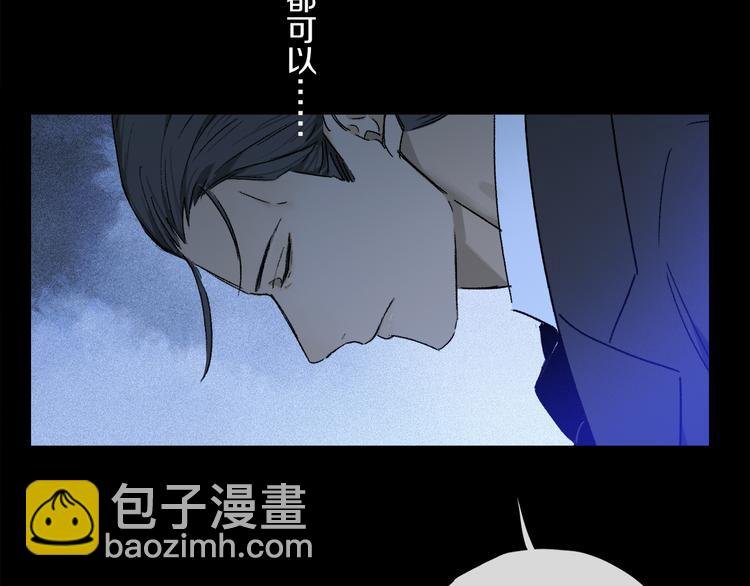 第41话 不可替代