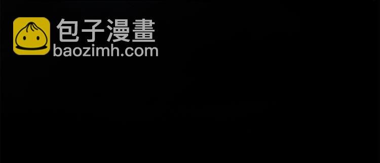 第42话 私心