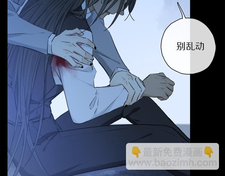第42话 私心