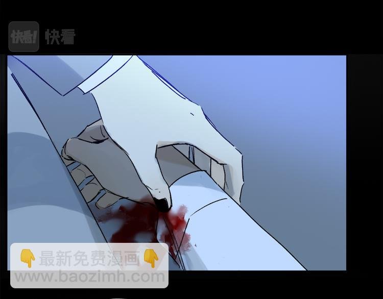 第42话 私心