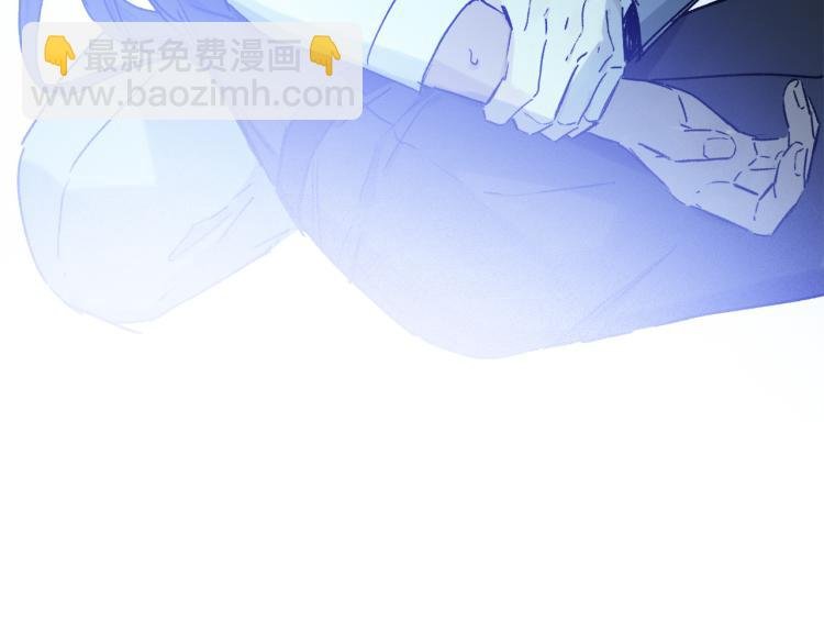 第43话 离不开你的，是我才对