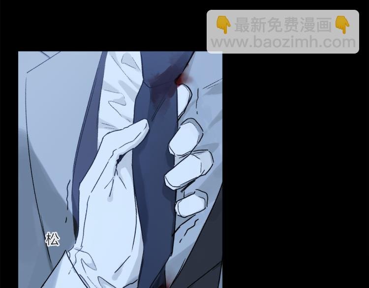 第43话 离不开你的，是我才对