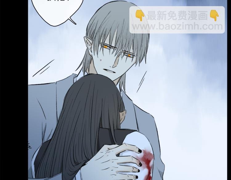 第43话 离不开你的，是我才对