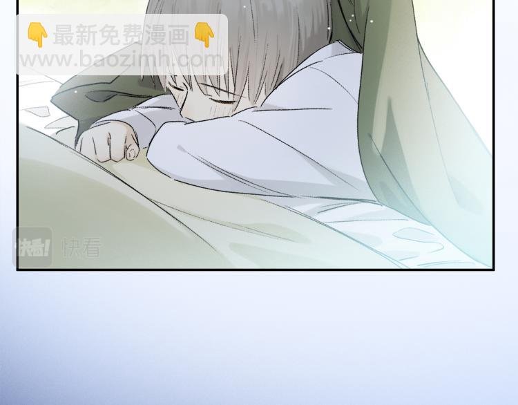 第43话 离不开你的，是我才对