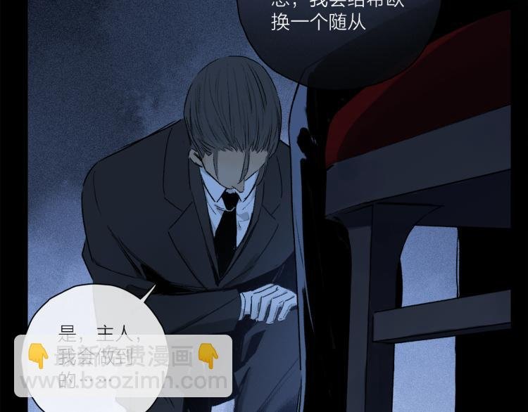 第43话 离不开你的，是我才对