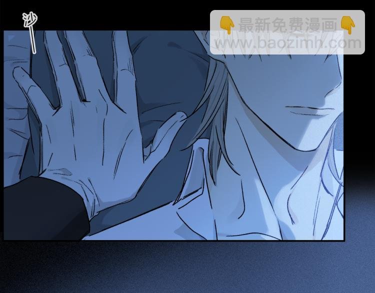 第43话 离不开你的，是我才对