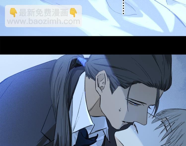 第43话 离不开你的，是我才对