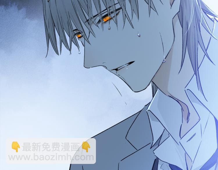 第43话 离不开你的，是我才对