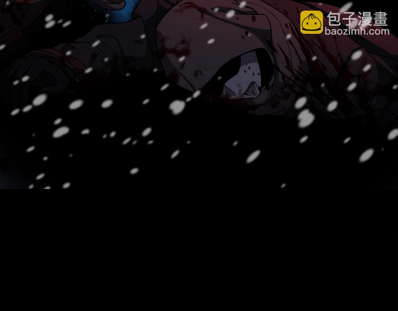 第139话 即将揭露的真相