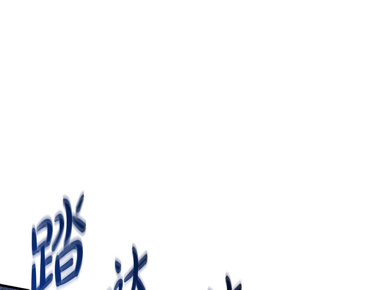 第140话 太阳与月亮