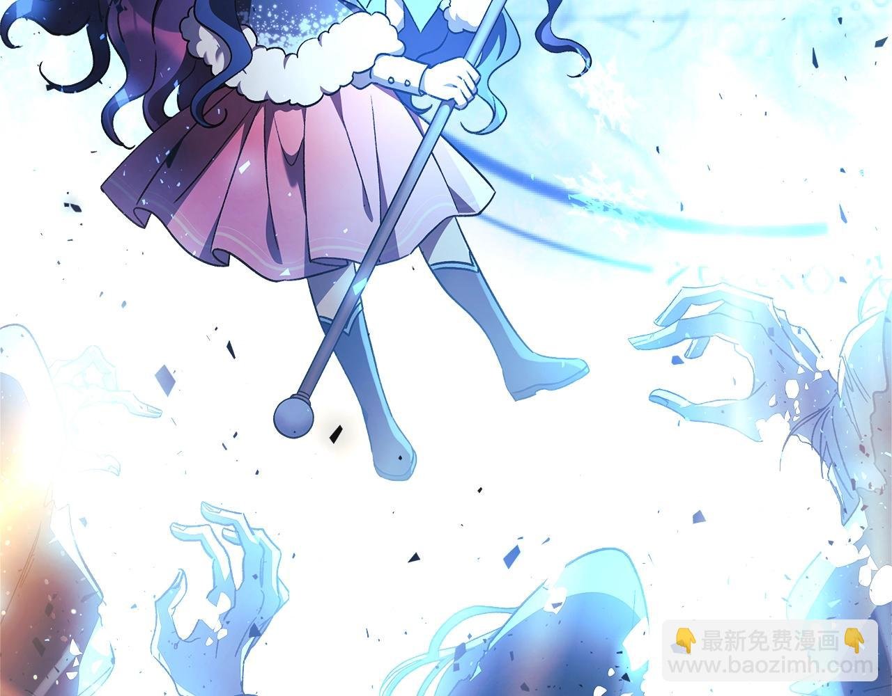 第63话 异样的梦