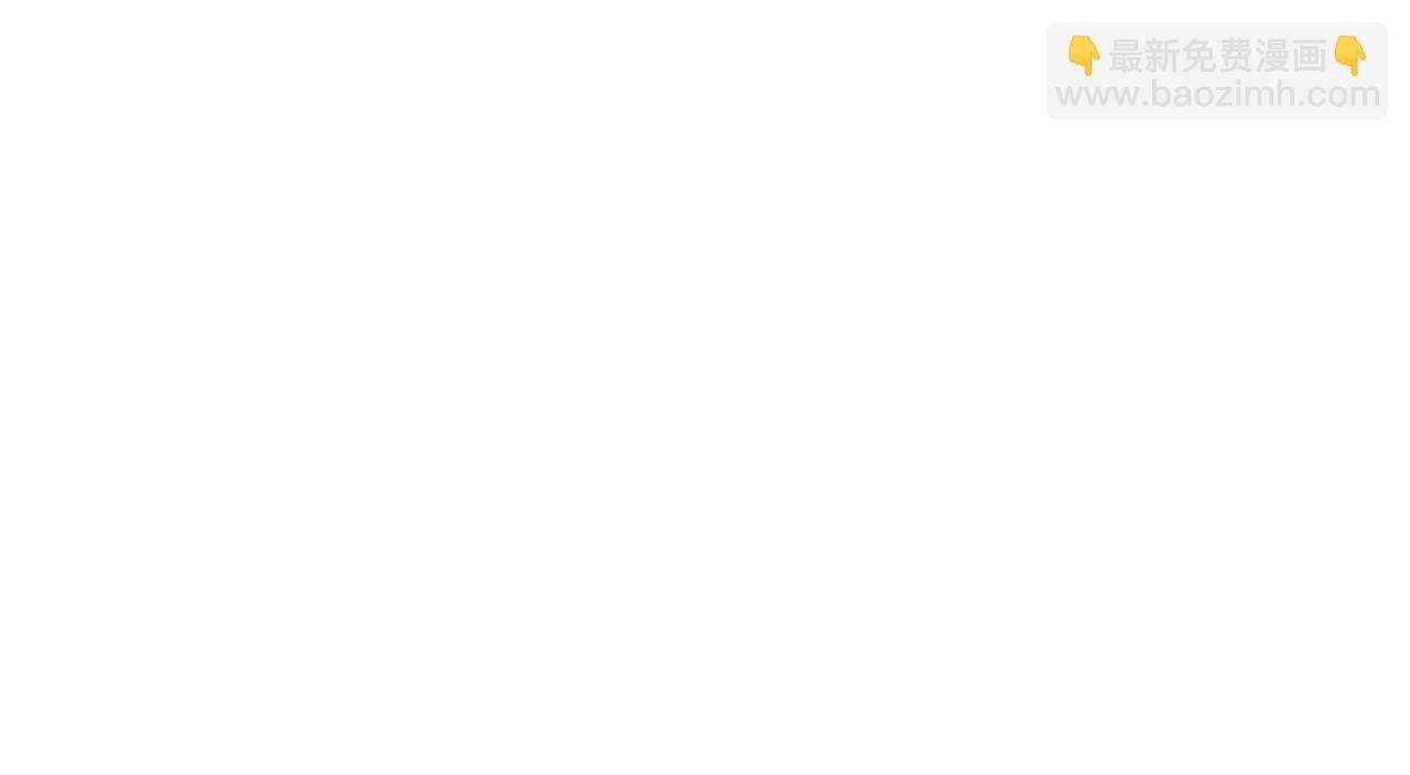 第73话 英雄救丑