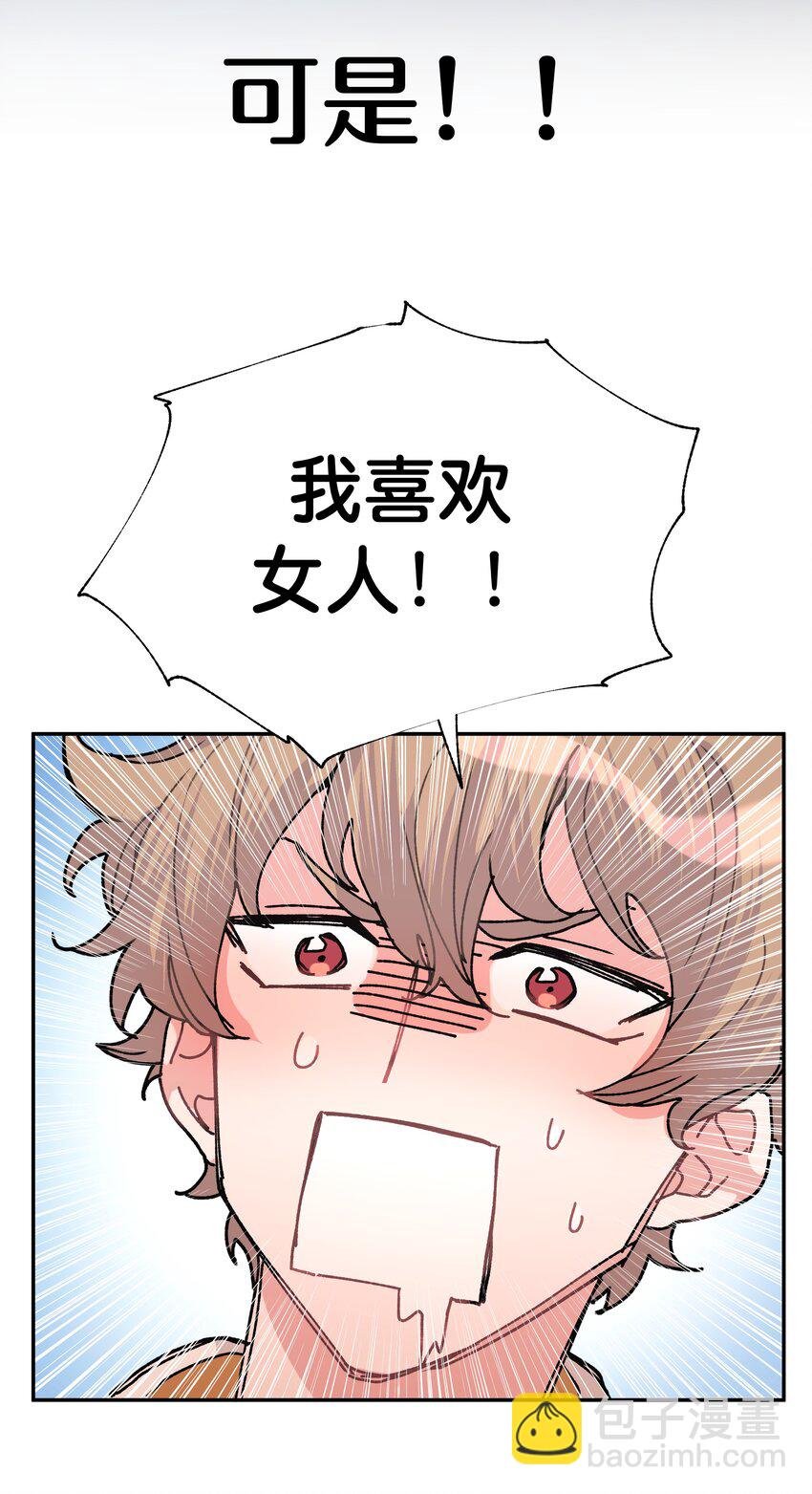 000 预告