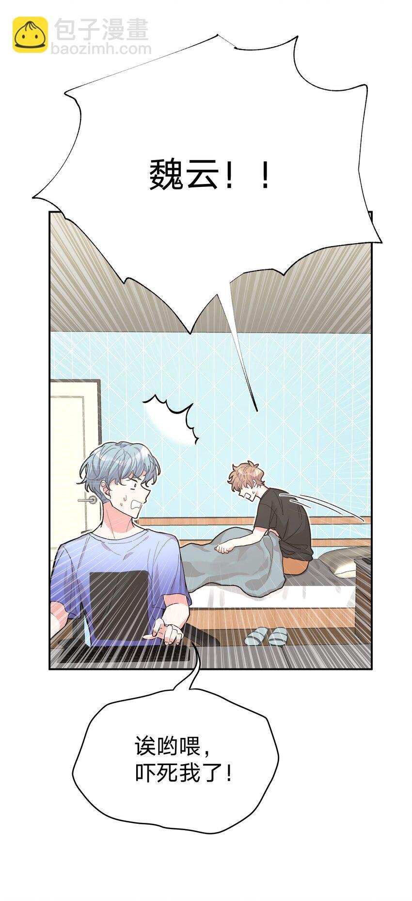 000 预告