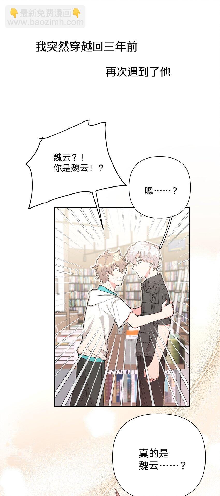 000 预告