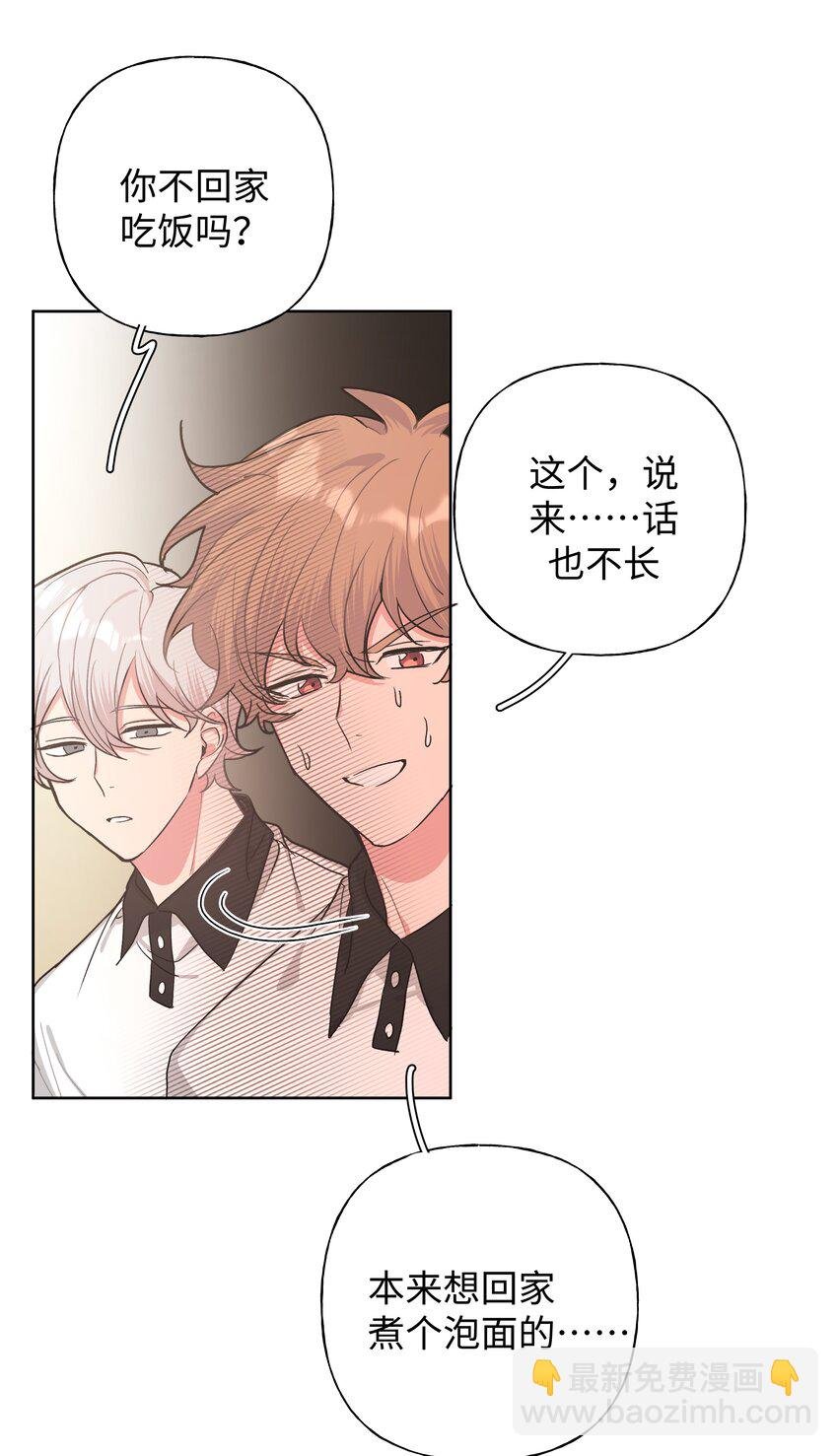 009 借用一下浴室