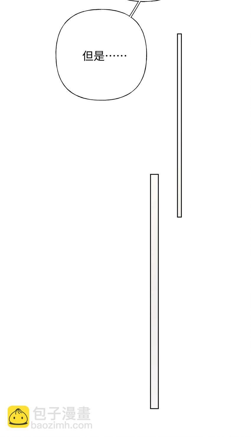 009 借用一下浴室
