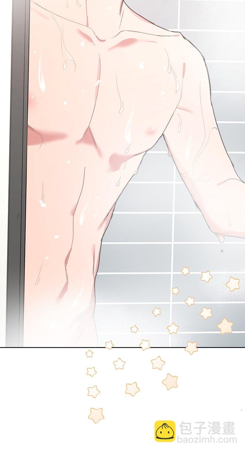 009 借用一下浴室