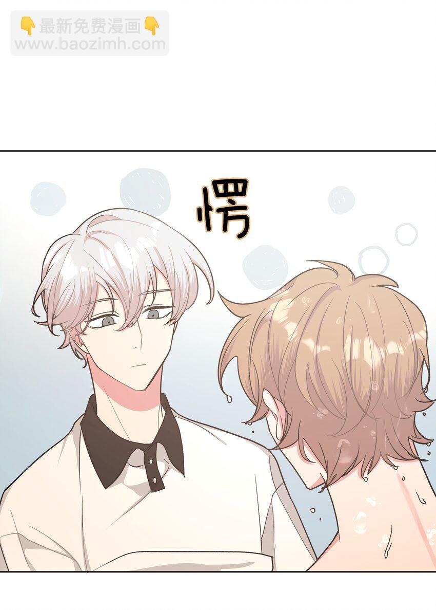 009 借用一下浴室