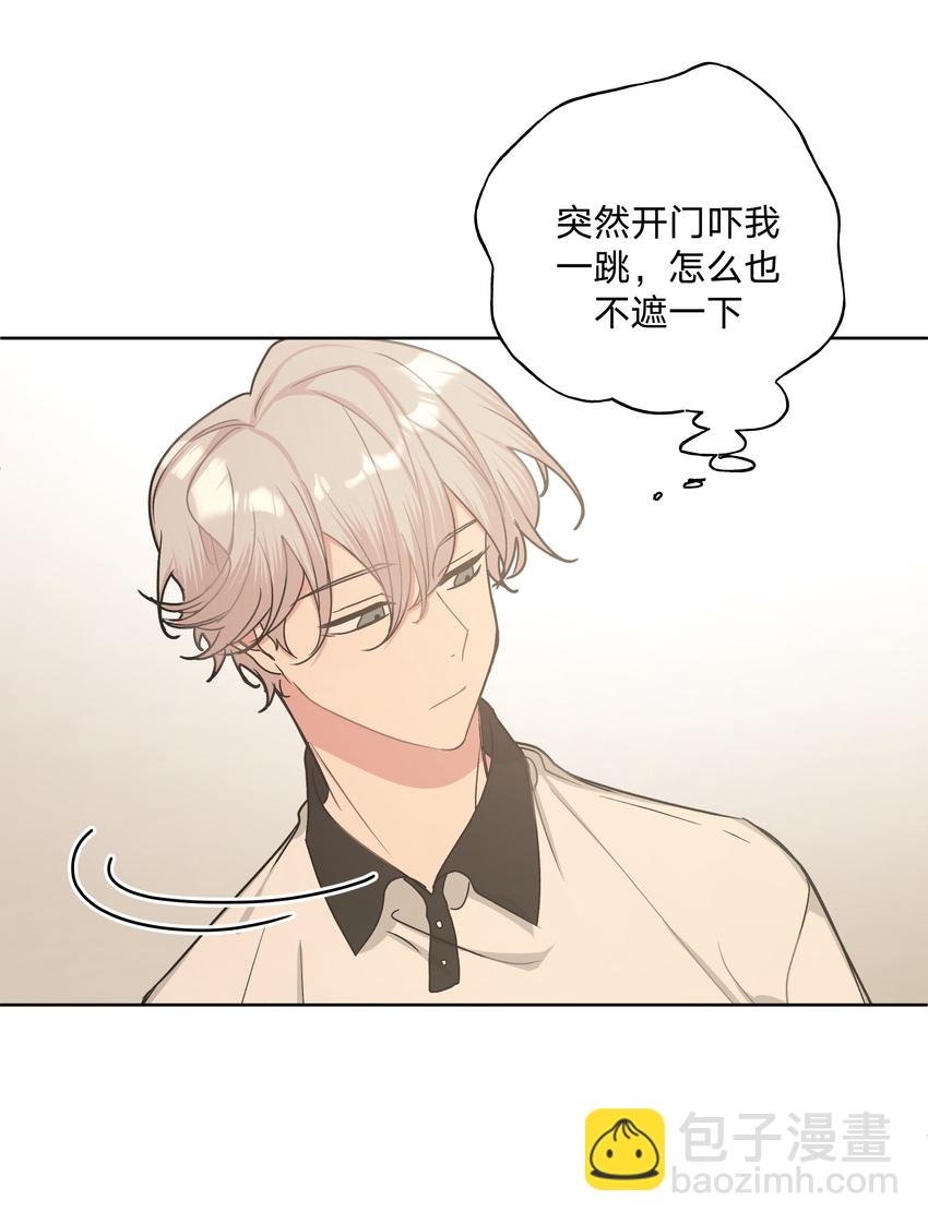 009 借用一下浴室