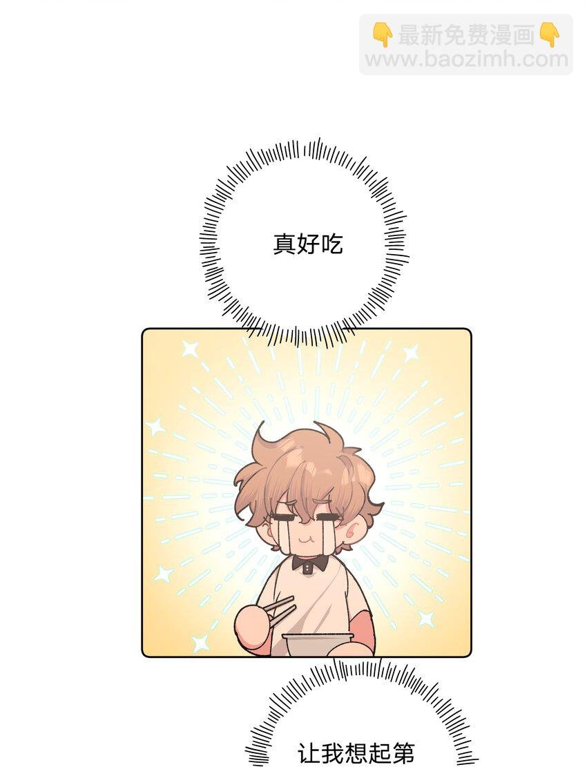 009 借用一下浴室