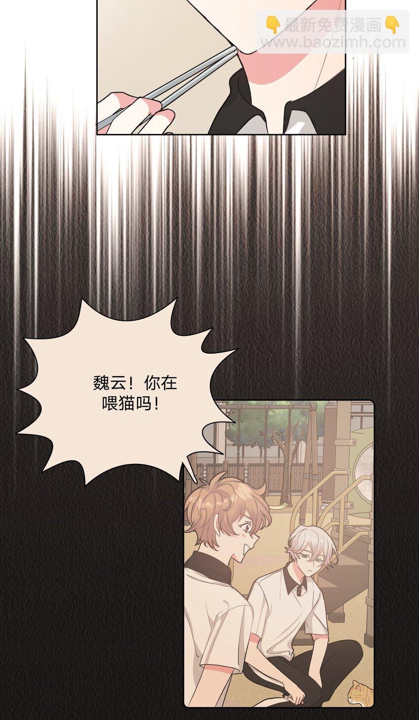 009 借用一下浴室