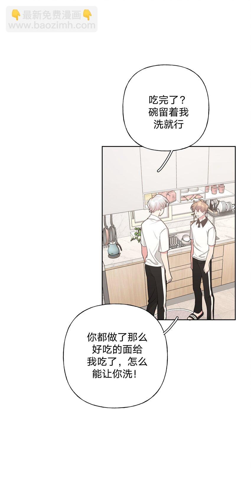 009 借用一下浴室
