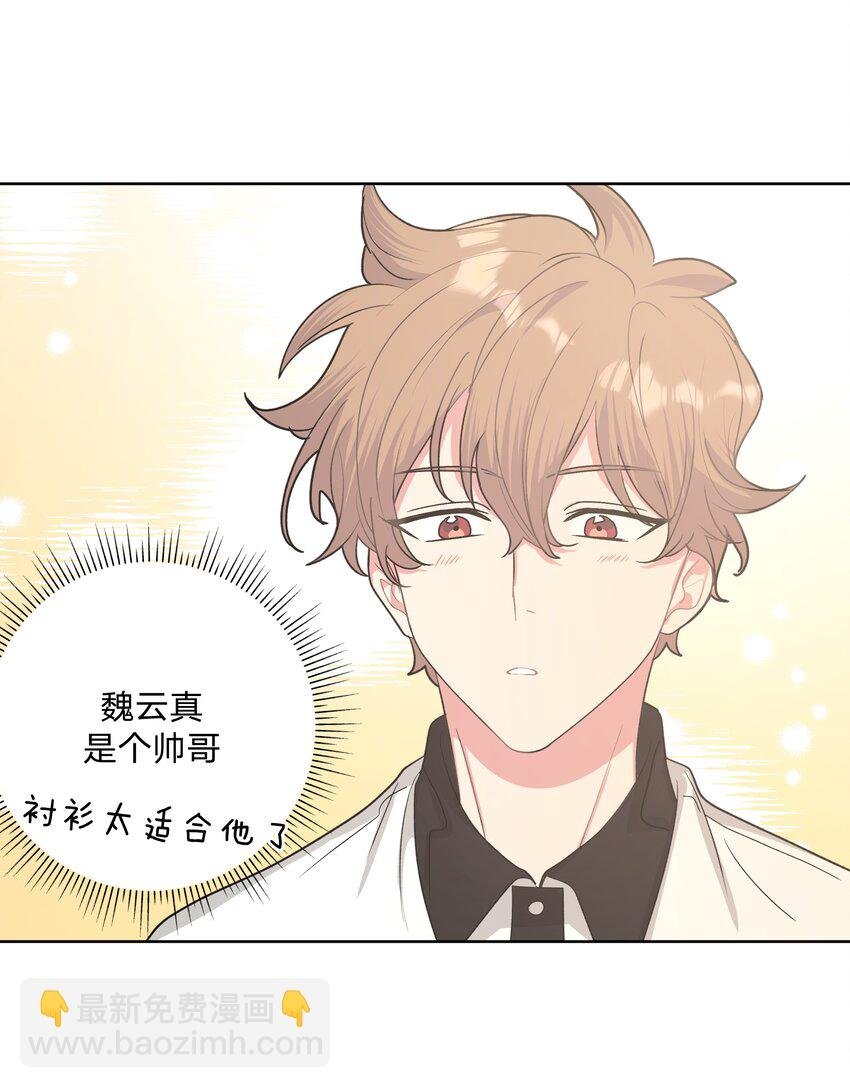 009 借用一下浴室