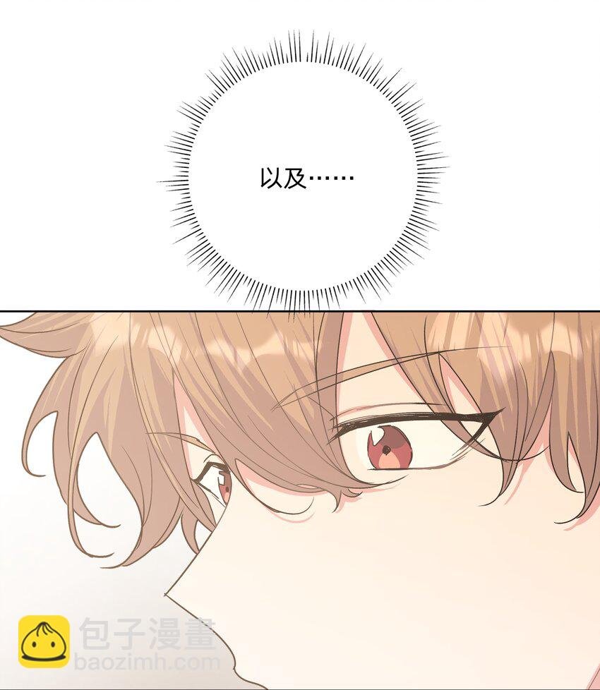 009 借用一下浴室