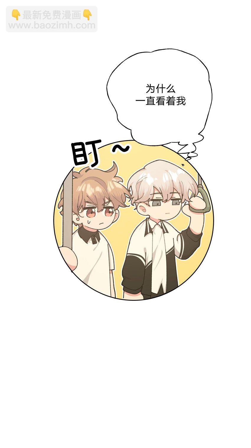 009 借用一下浴室