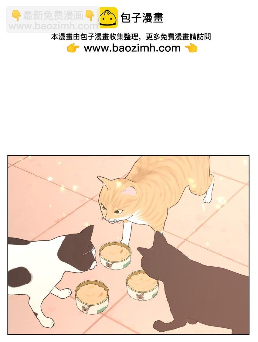 090 吃饭
