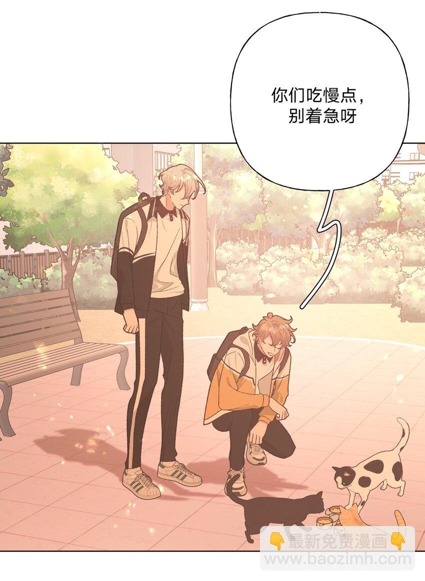 090 吃饭
