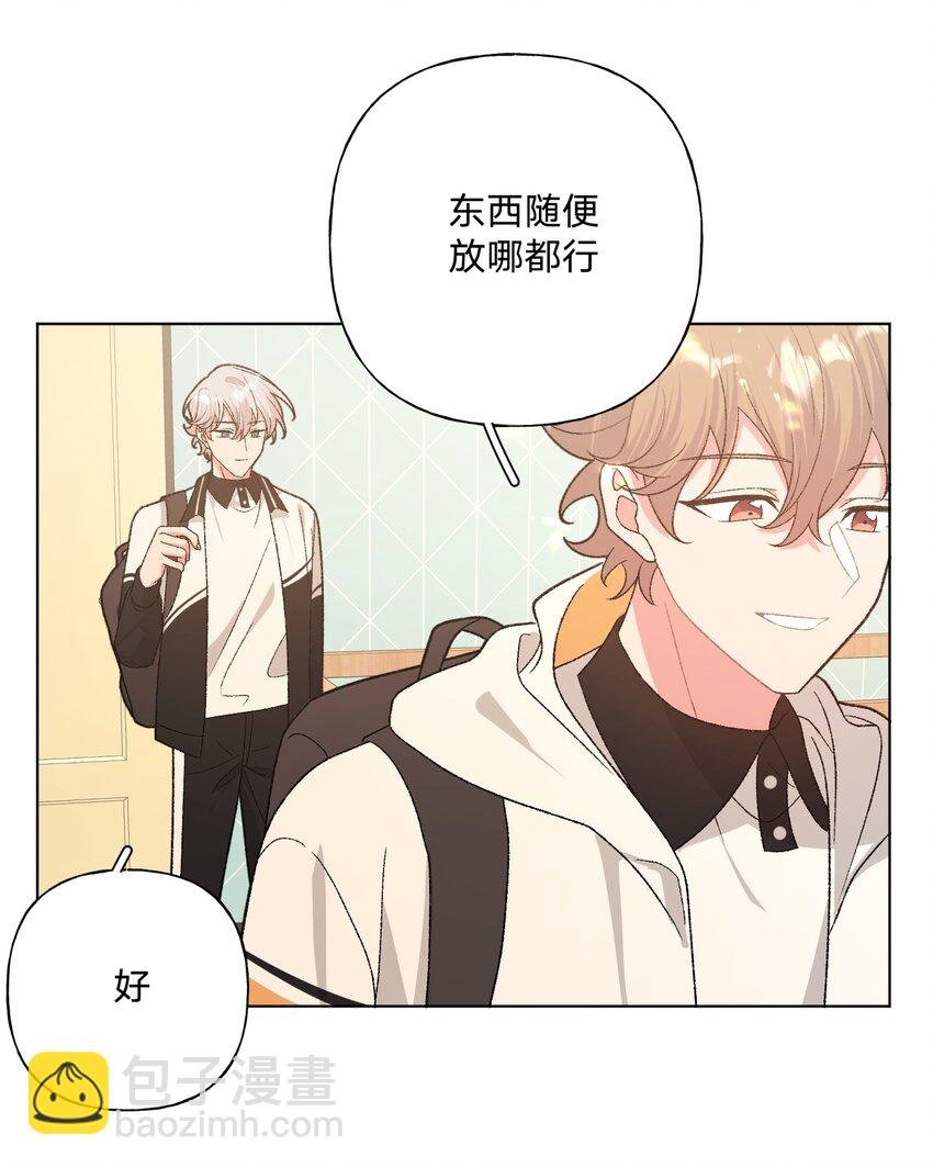 090 吃饭