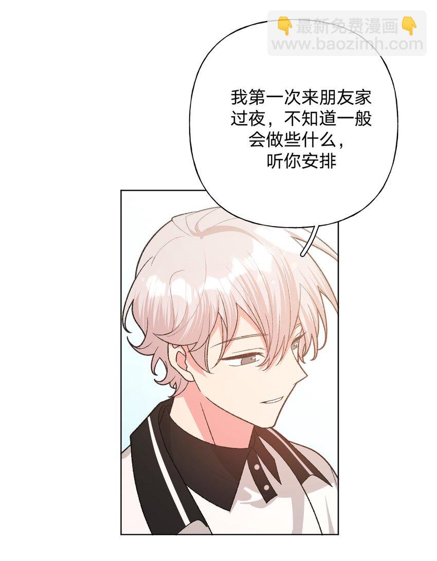 090 吃饭