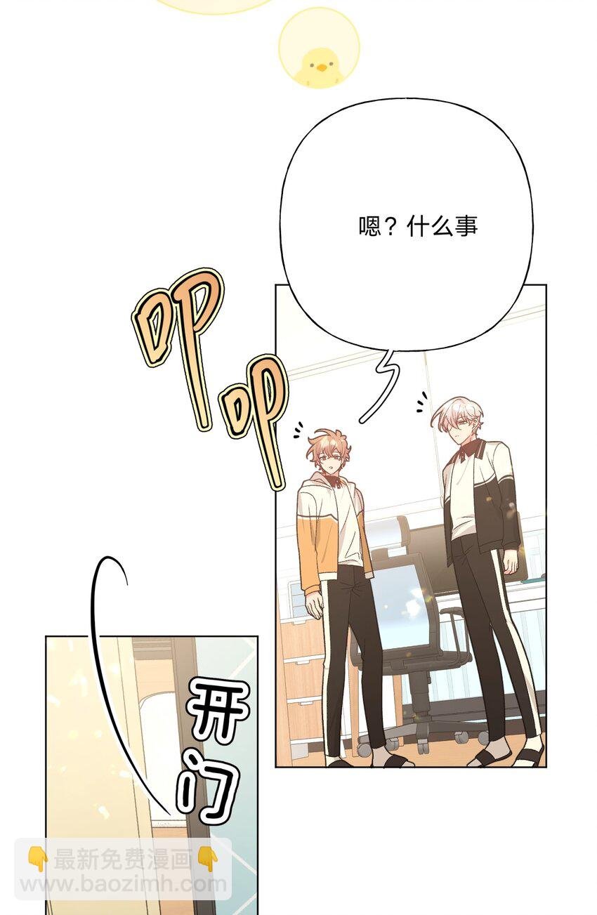090 吃饭