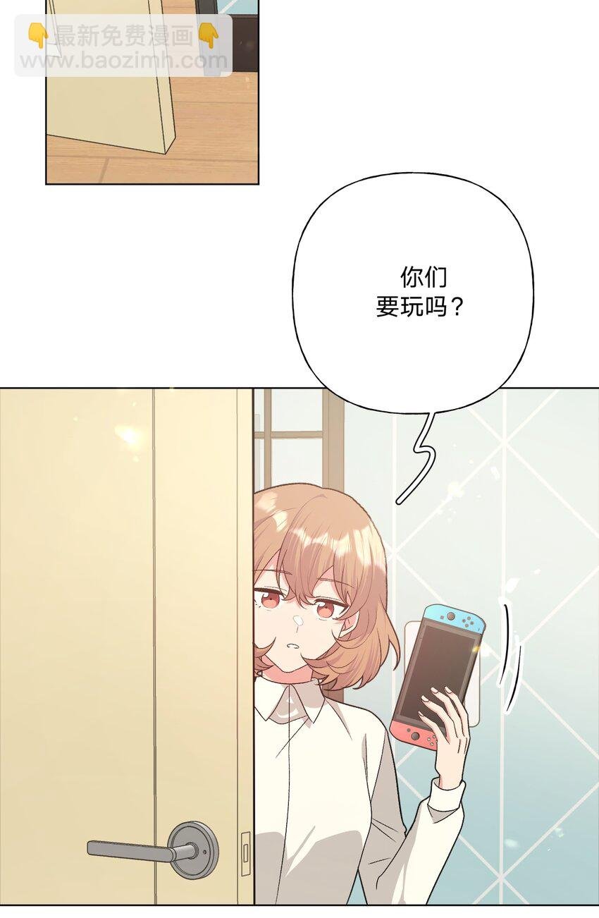 090 吃饭