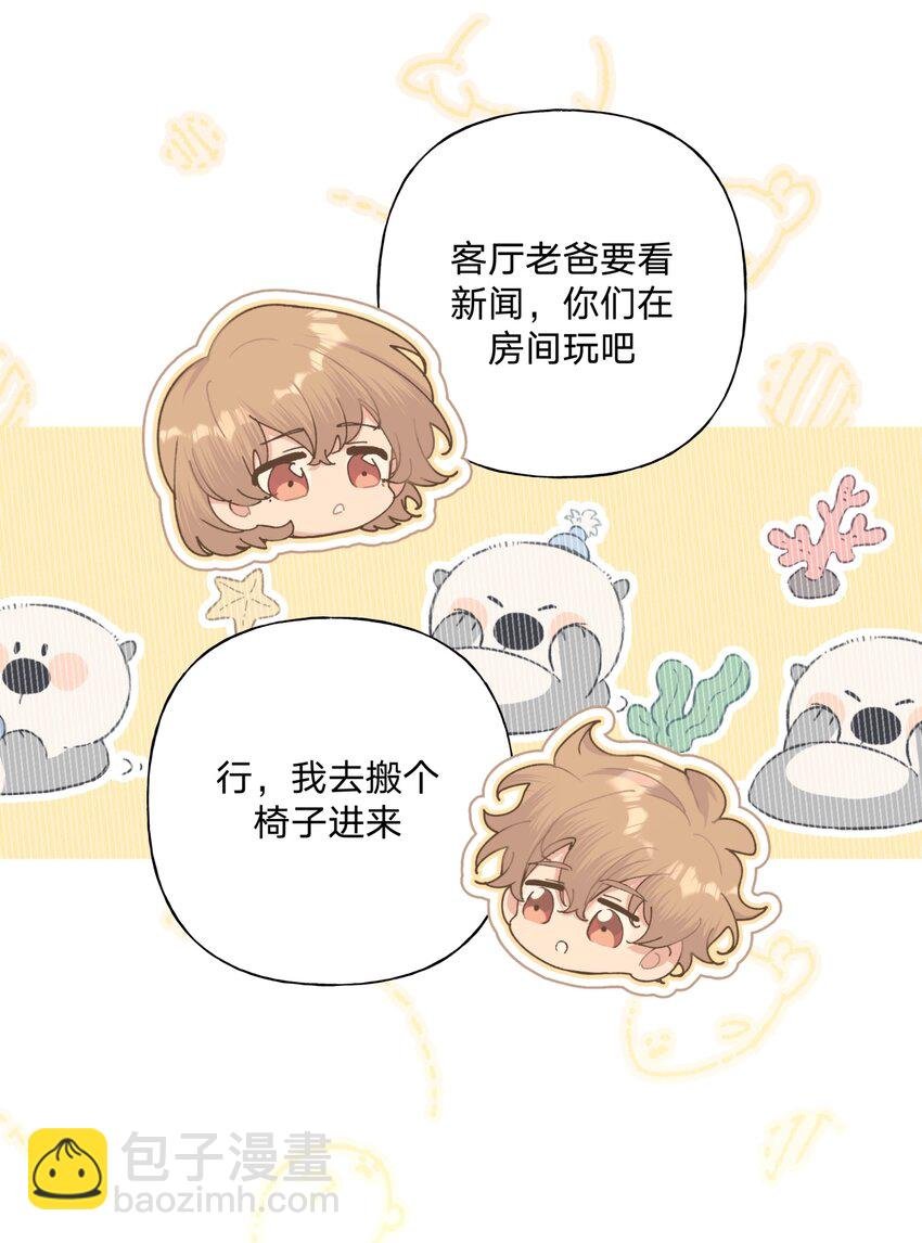 090 吃饭