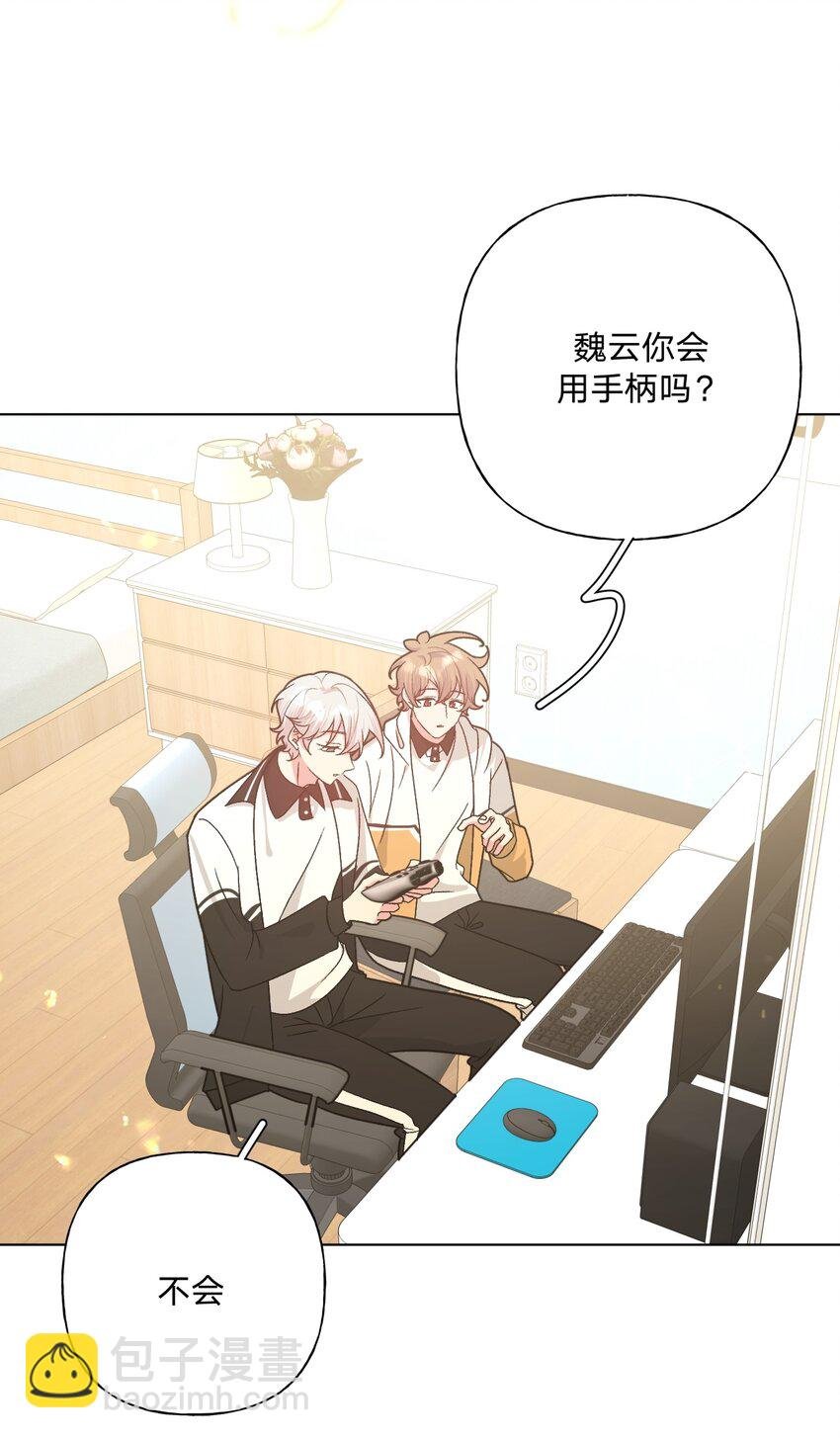 090 吃饭