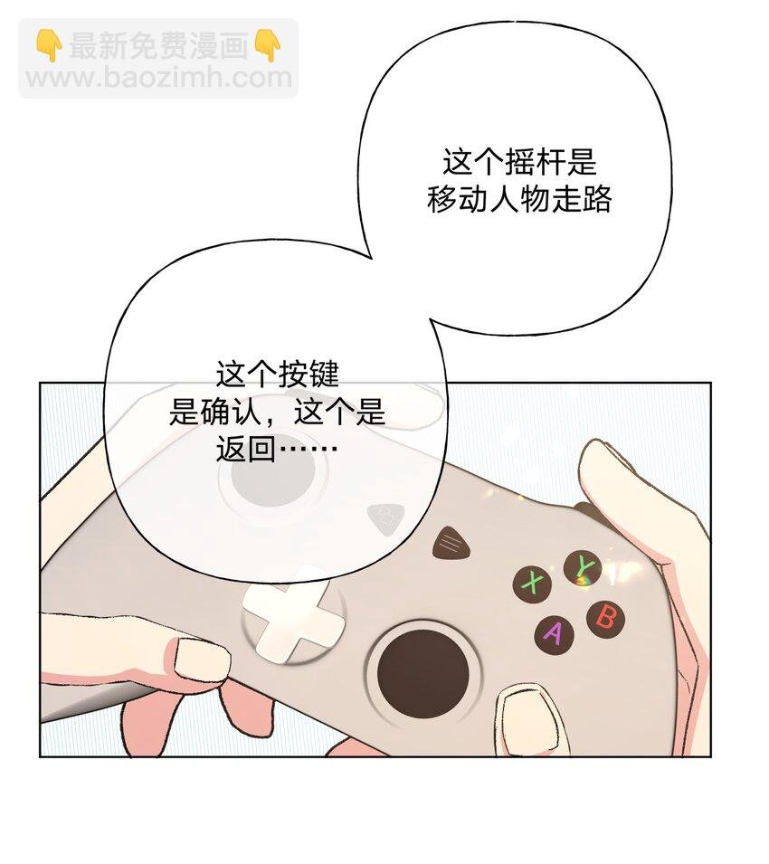090 吃饭