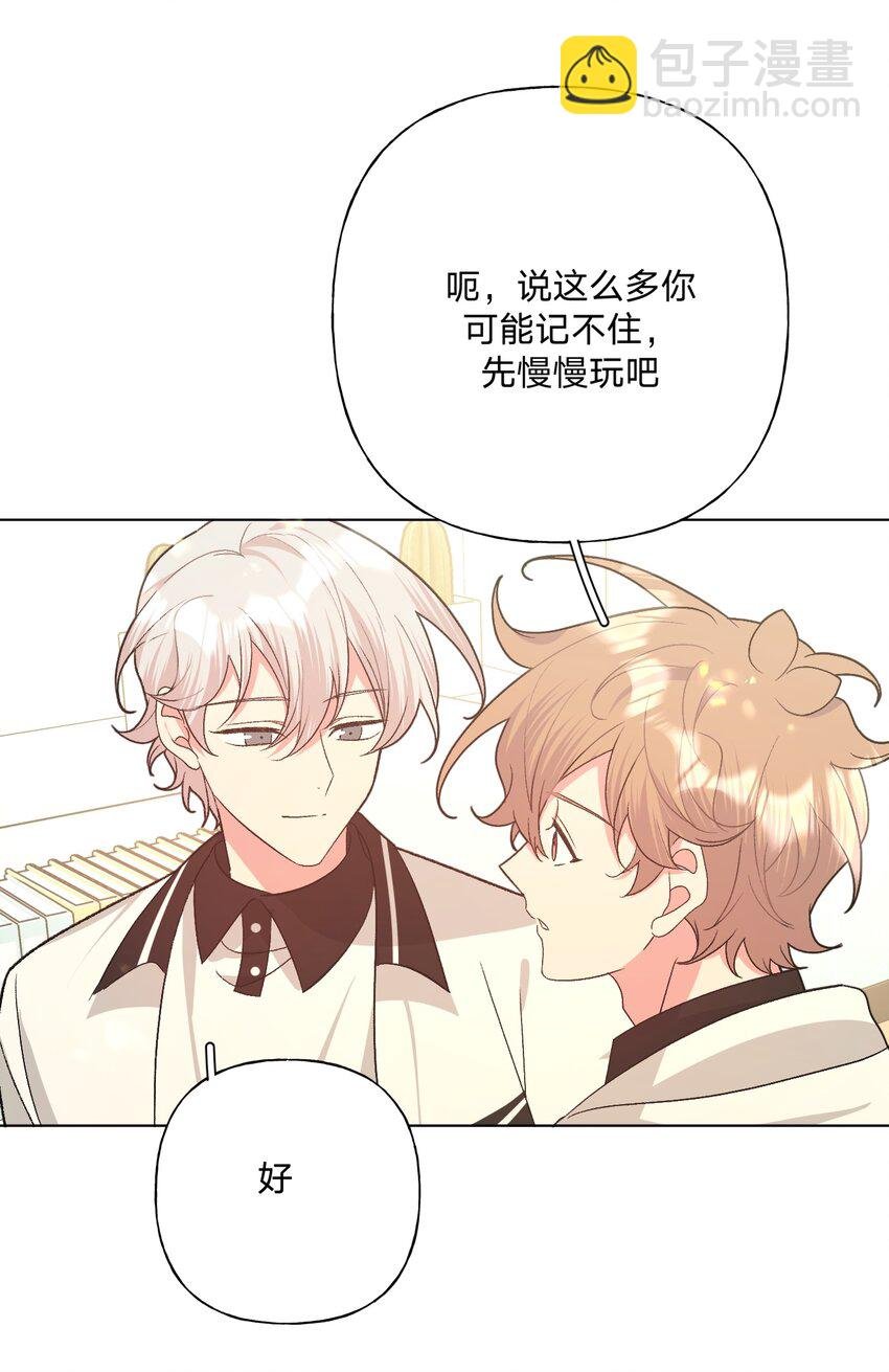 090 吃饭