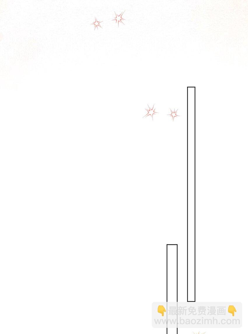 090 吃饭